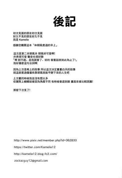 第16页图