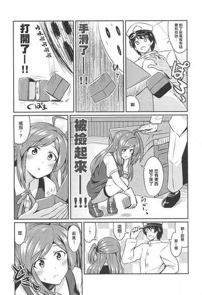 第4页图