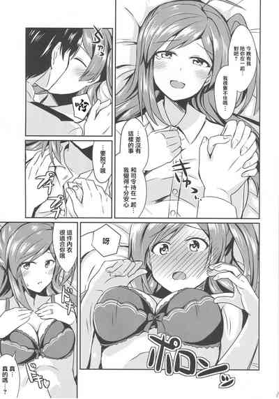 第8页图