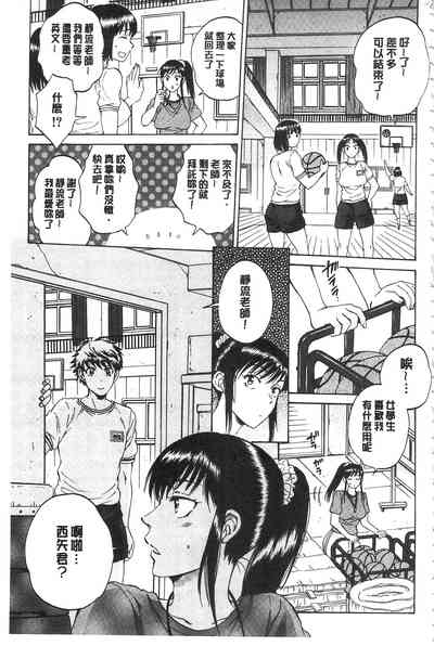 第100頁圖