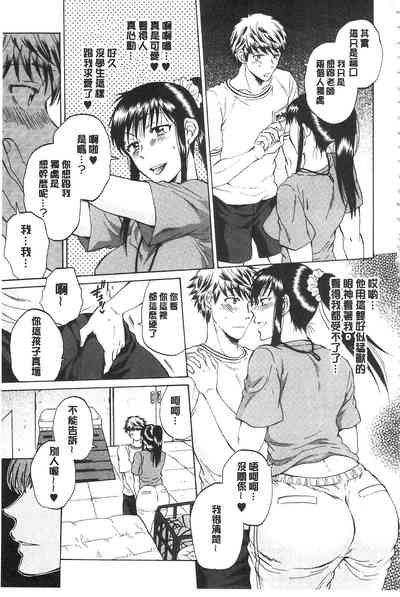 第104頁圖