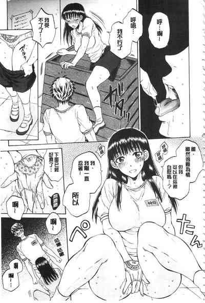 第128頁圖