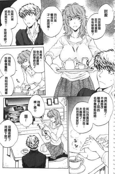第148頁圖
