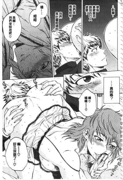第156頁圖