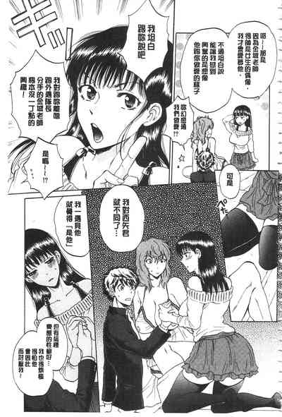 第180頁圖