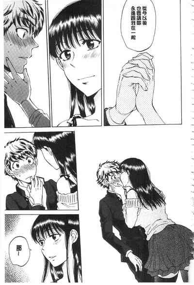 第204頁圖
