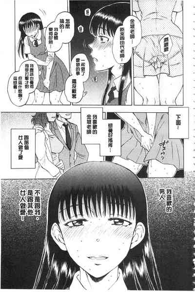 第48頁圖