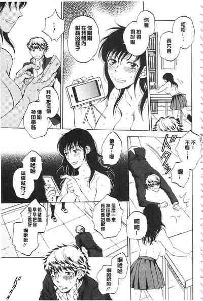 第80頁圖