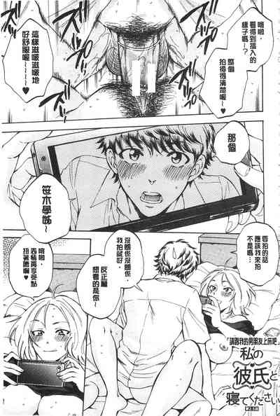 第88頁圖