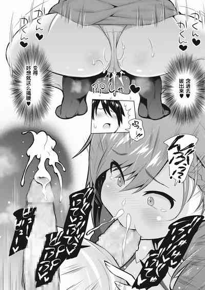 第28頁圖