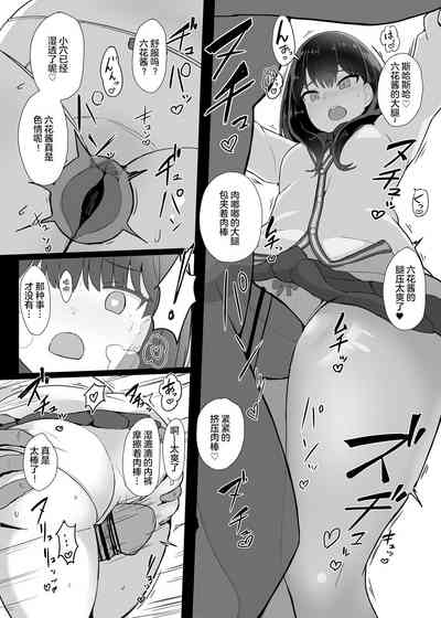 第12頁圖