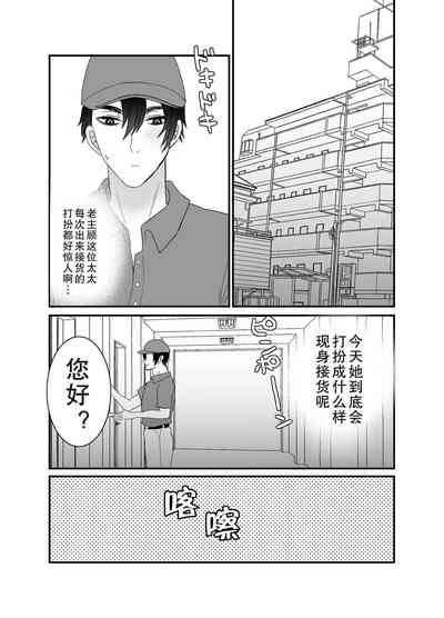 第12頁圖