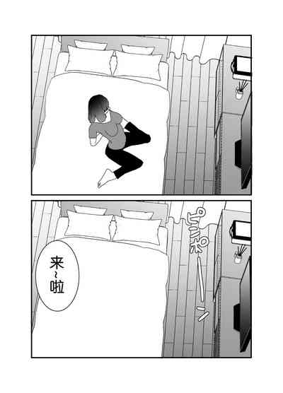 第24頁圖