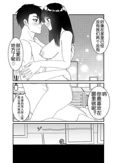 第32頁圖