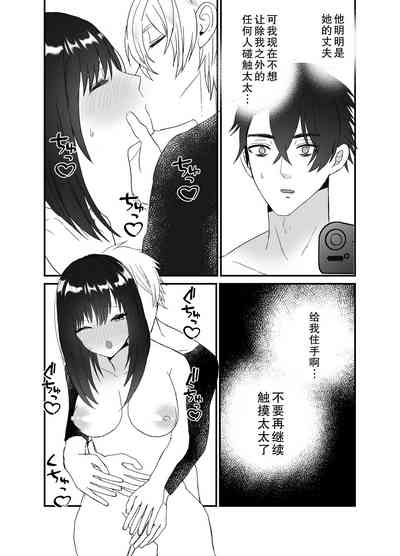 第44頁圖