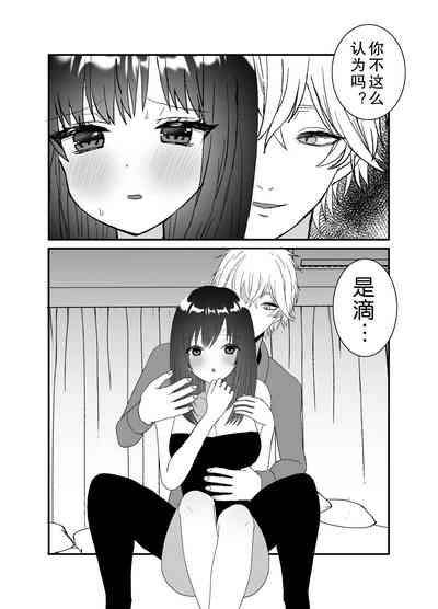 第60頁圖