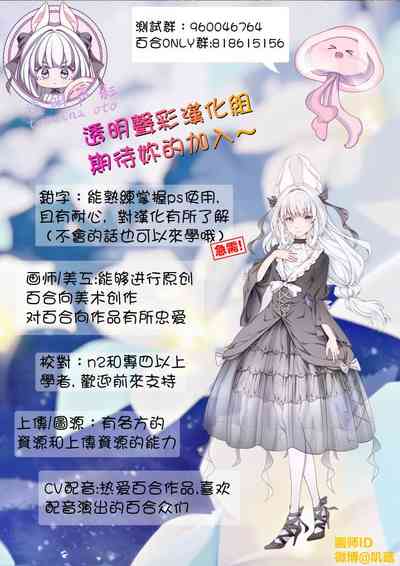 第36页图