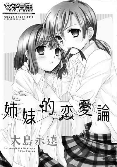 第4页图
