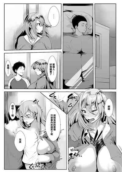 第28页图