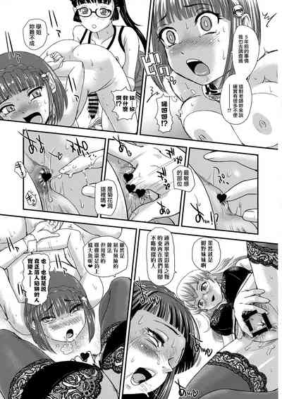 第24頁圖