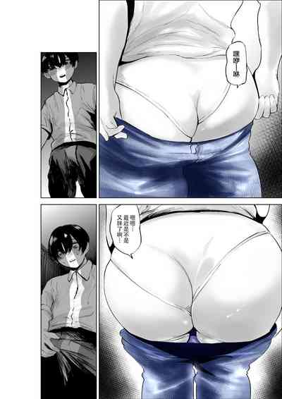 第20页图