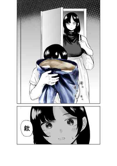第24页图
