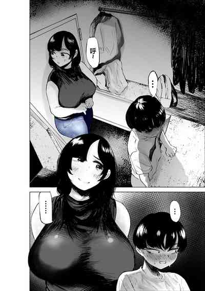 第28页图