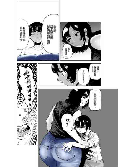第32页图