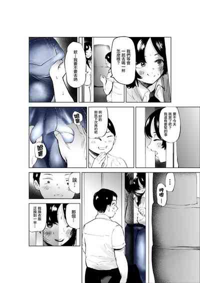 第36页图