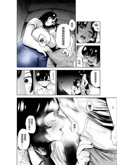 第40页图