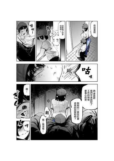 第52页图