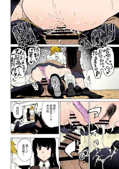 第4頁圖