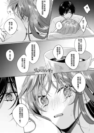 第40頁圖