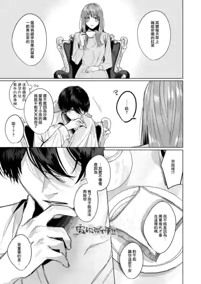 第44頁圖