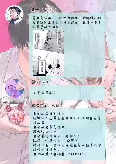 第52頁圖