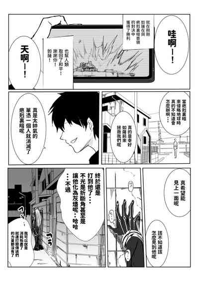 第4頁圖