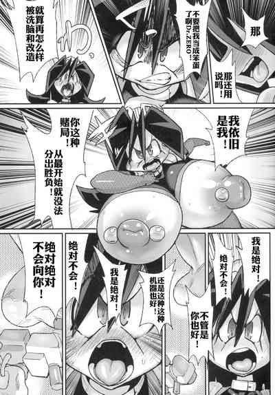 第24页图