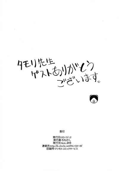 第44页图