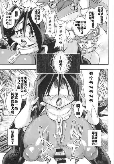 第8页图