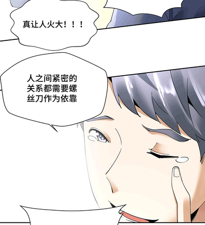 第100頁圖