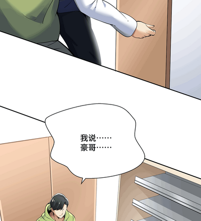 第72頁圖