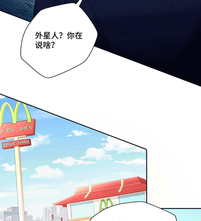 第76頁圖