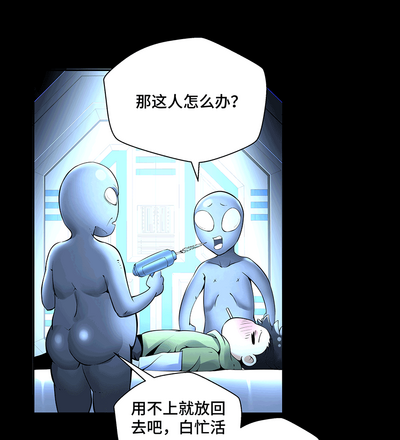 第92頁圖