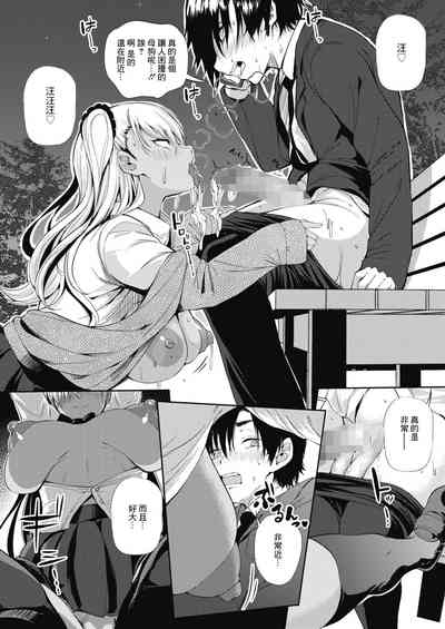 第12页图