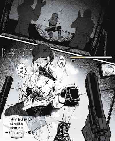 第12頁圖