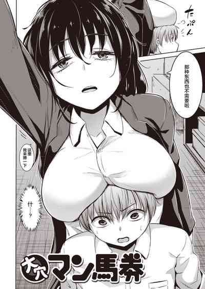 第72頁圖