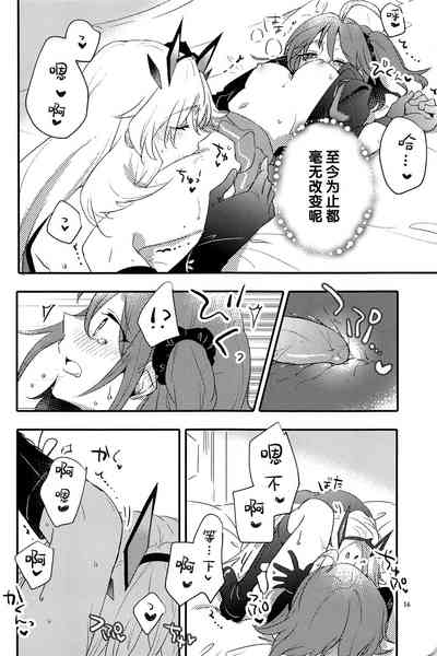第16頁圖