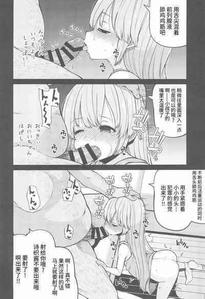 第12页图