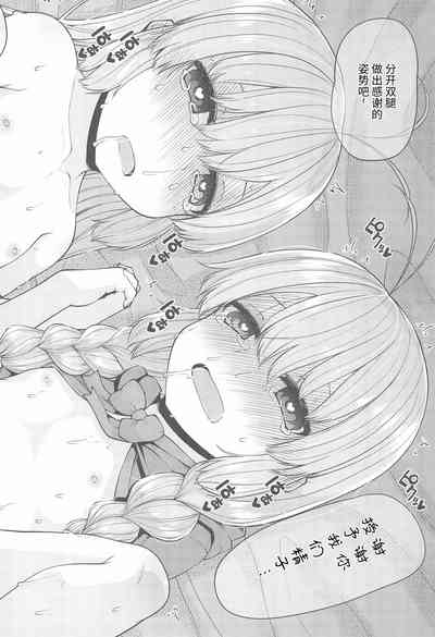 第28页图