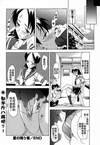 第20頁圖
